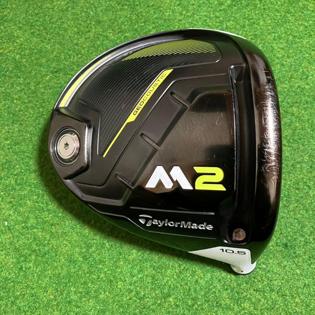 テーラーメイド М2（2017）ドライバー　10.5° ヘッド