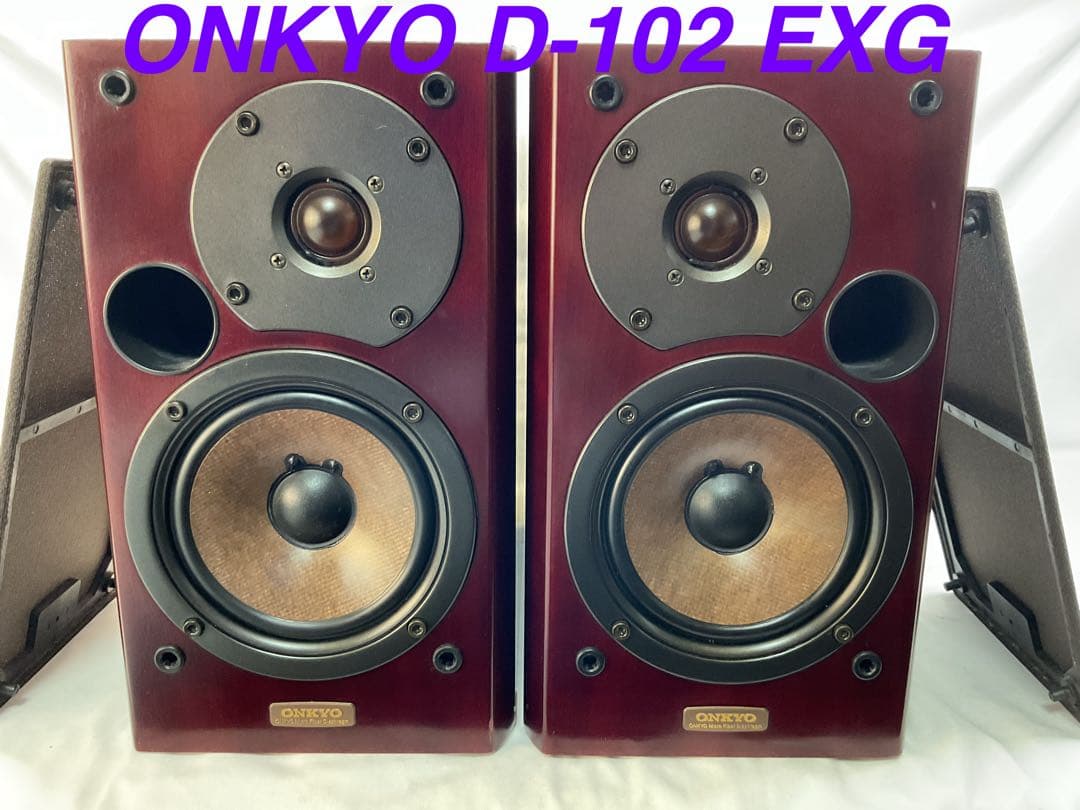 ONKYO D-102EXG ブックシェルフ型スピーカー音出し確認済み