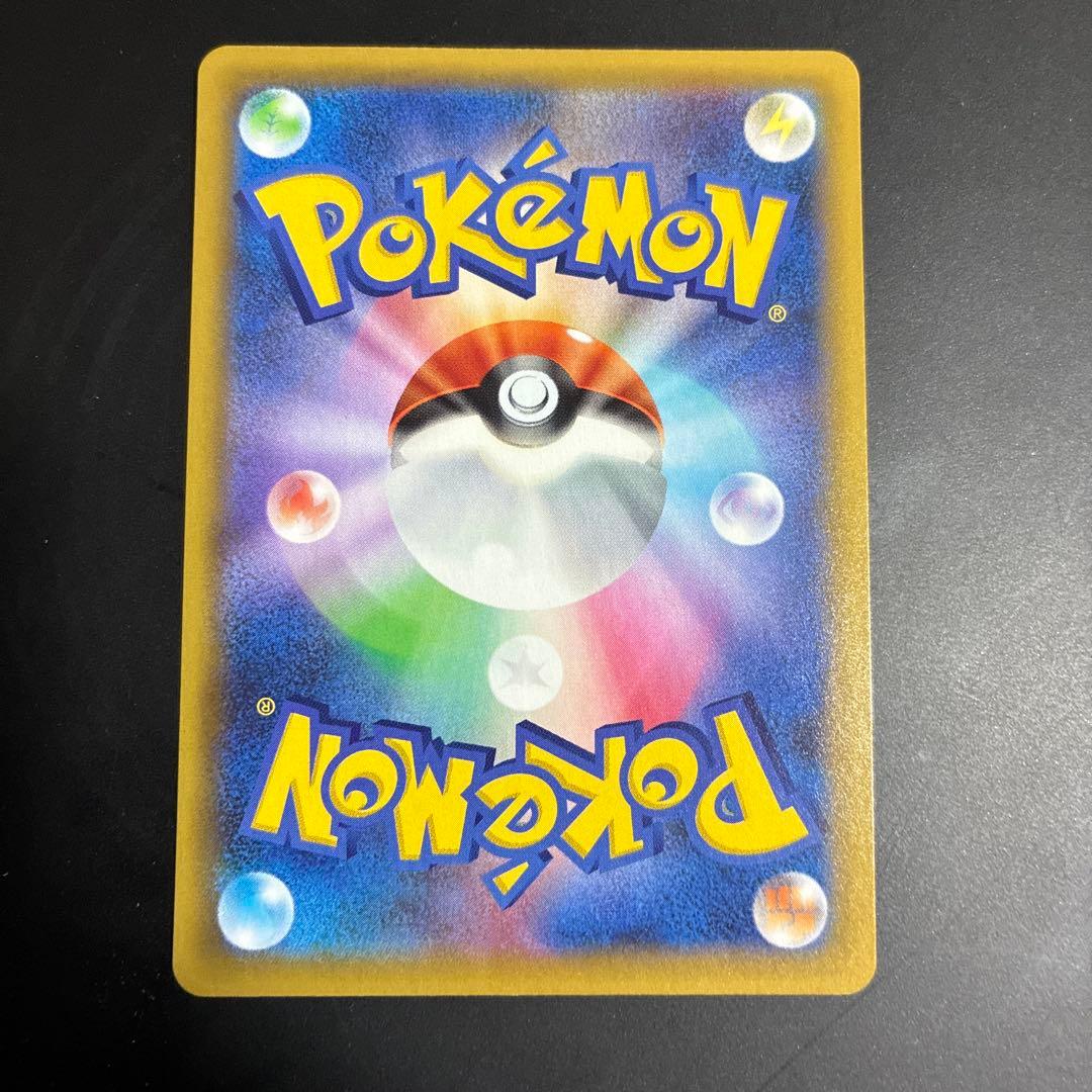 ひ*に様 ポケモンカード　MレックウザEX 25thプロモ