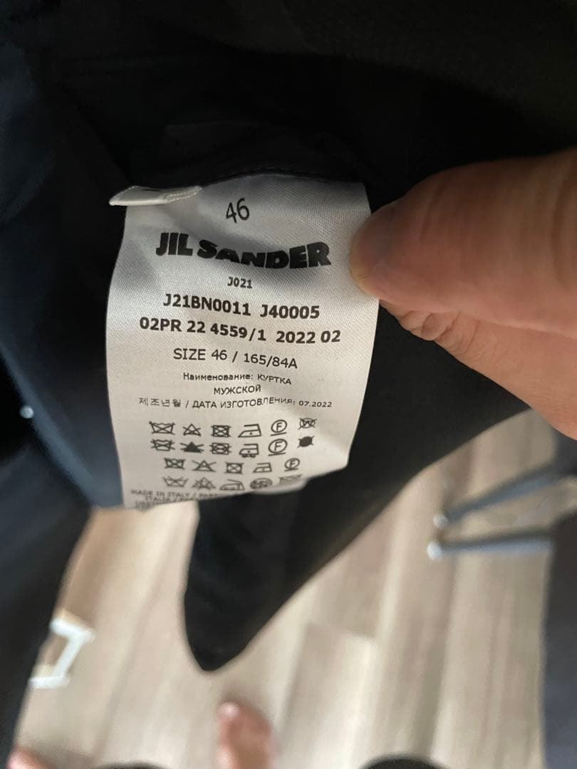 JIL SANDER テーラードジャケット【ブラック】【L】