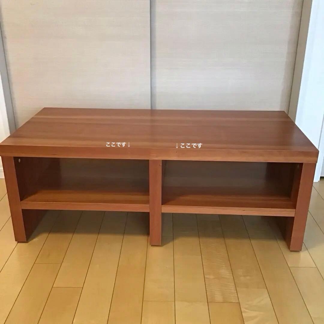 ぬのさら！！送料込unicoウニコ「VARIE」