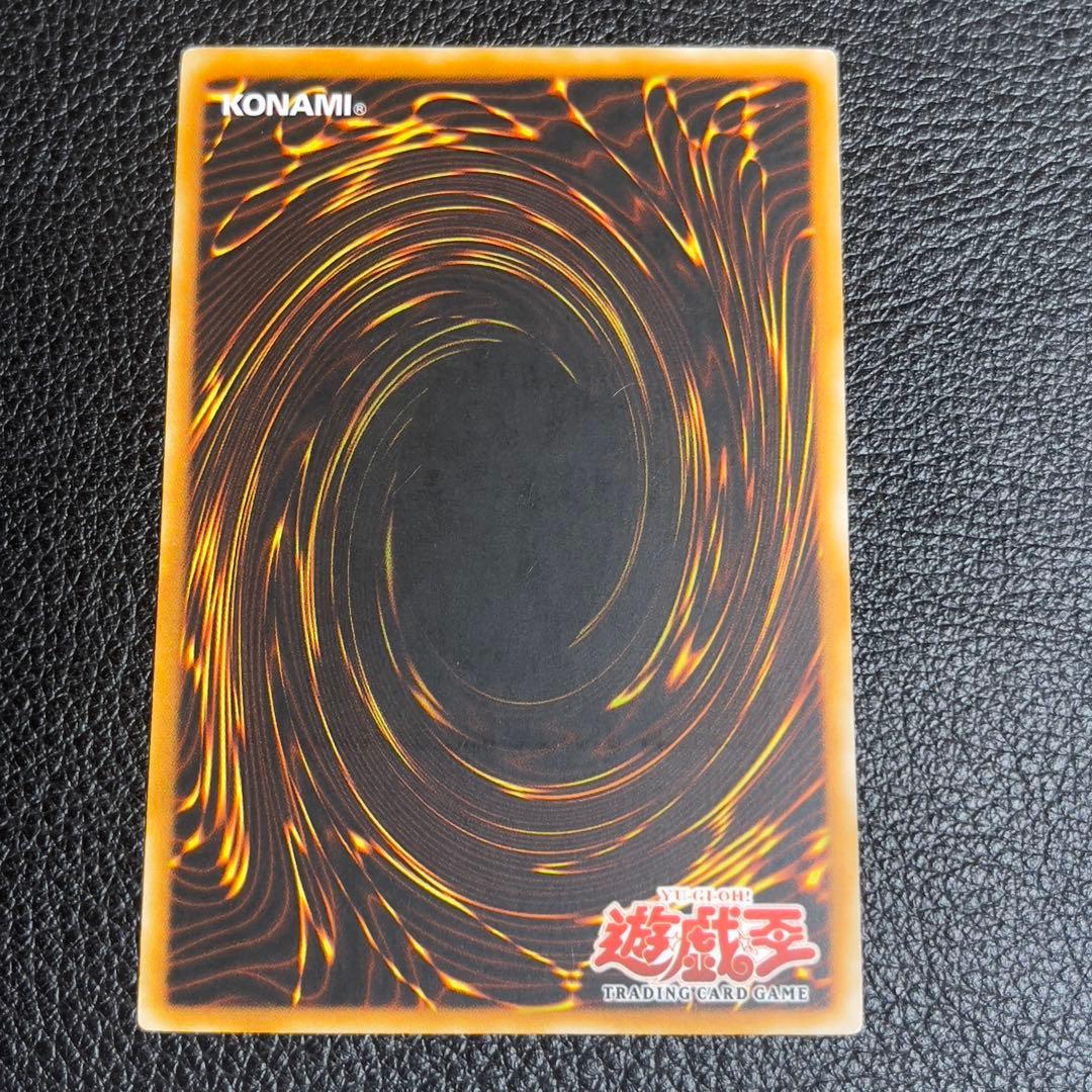 遊戯王　サイレントソードマンLV3 旧アジア版　レリーフ　RDS-AE009