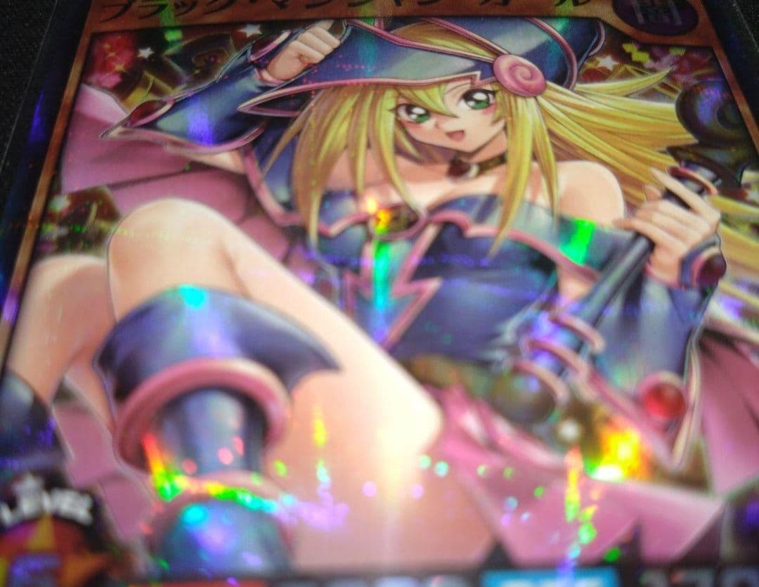 ブラックマジシャンガール　スーパラ　パラレル 遊戯王　ラッシュデュエル