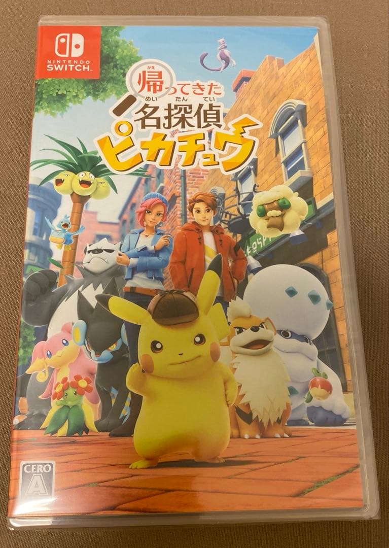 名探偵ピカチュウ プロモ　未開封　ポケモンカード