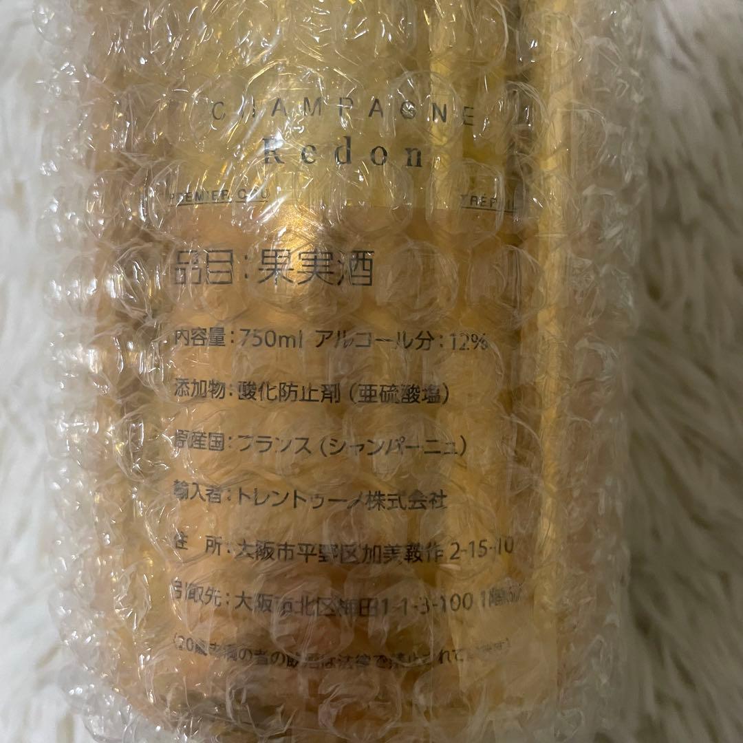 mu8627 Fleur Antique Champagne ゴールド