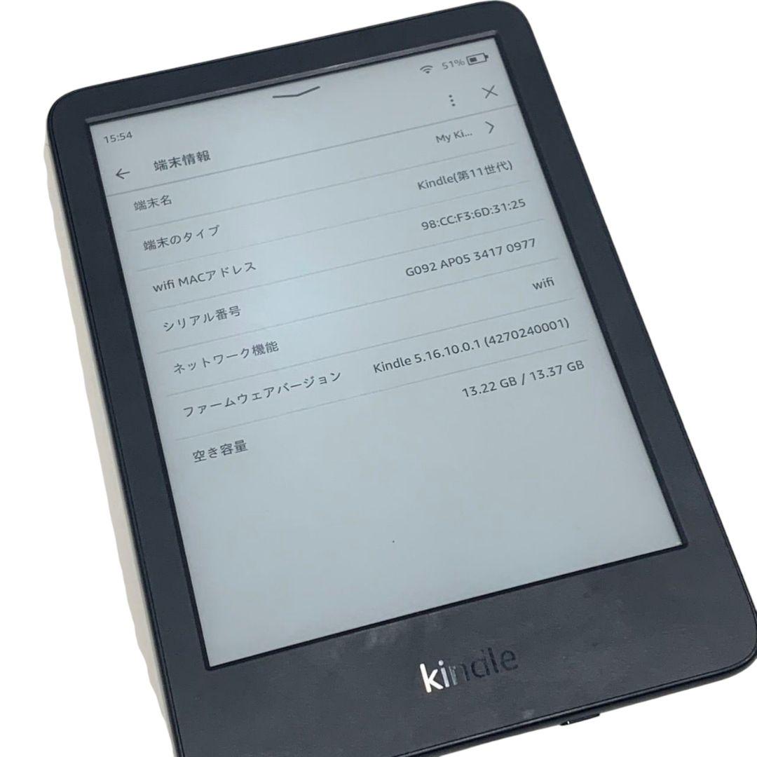 I14434 Amazon Kindle 16GB 第11世代 C2V2L3