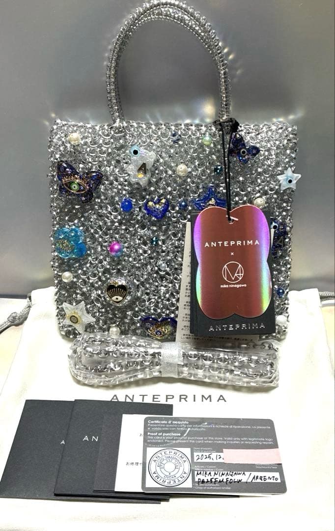 アンテプリマ ミカ ニナガワ/スクエア スモール/シルバー 新品未使用品