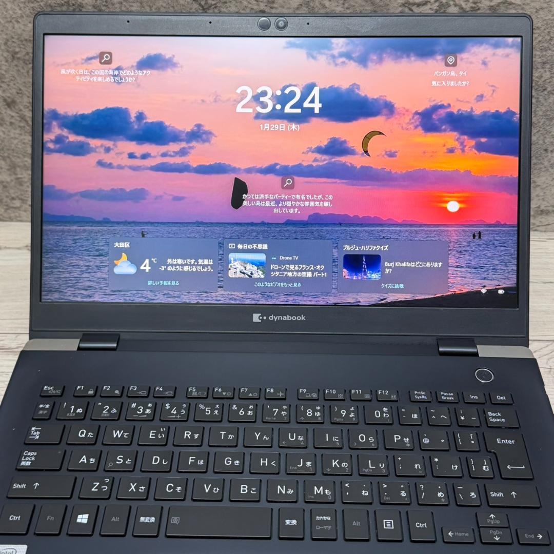 Dynabook G83/FR 第10世代 office2021ノートパソコン