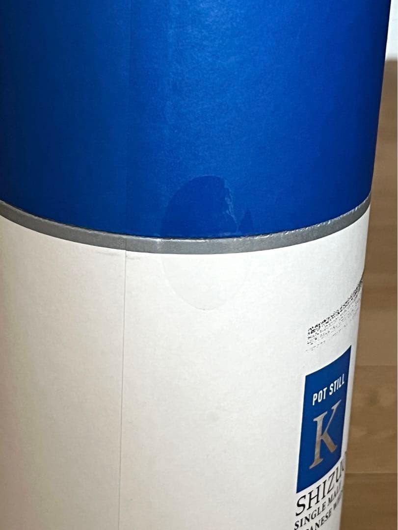 ガイアフロー　初版　ポットスティルK シングルモルト