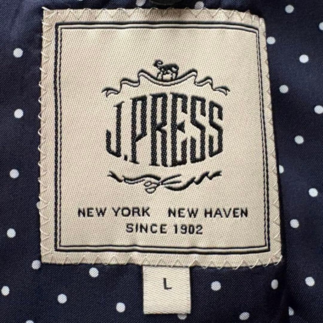 ★希少 Lサイズ★ J.PRESS 紺ブレ 銀ボタン 裏地ドット テーラード