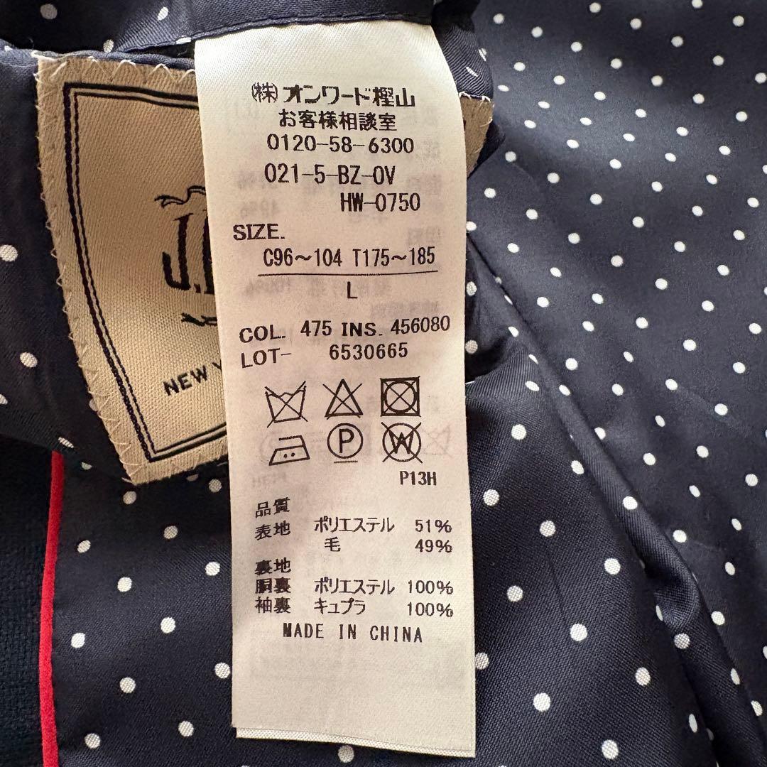 ★希少 Lサイズ★ J.PRESS 紺ブレ 銀ボタン 裏地ドット テーラード