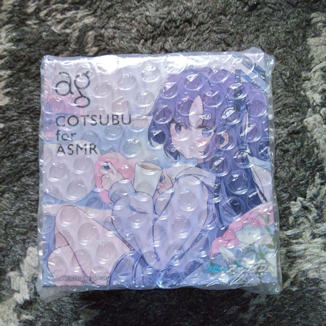 ブルーアーカイブ　ユウカ　イヤホン