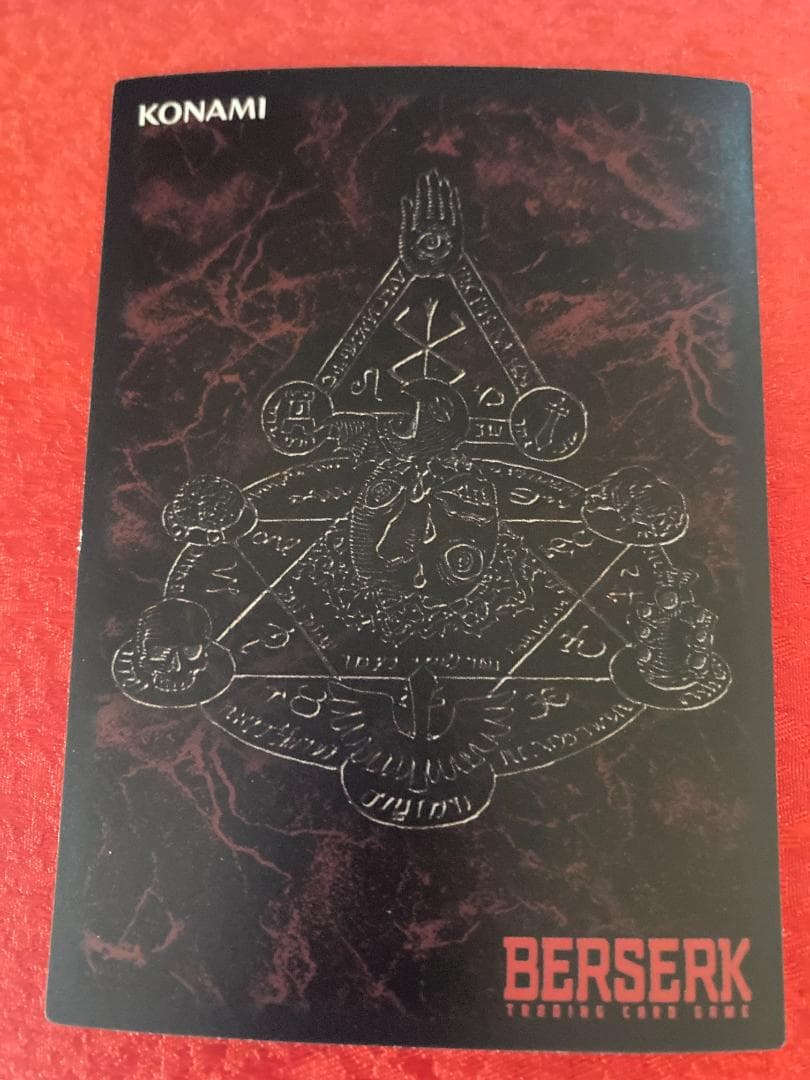 ベルセルク TCG キャスカ パラレル仕様 BK1 013/160 大会プロモ