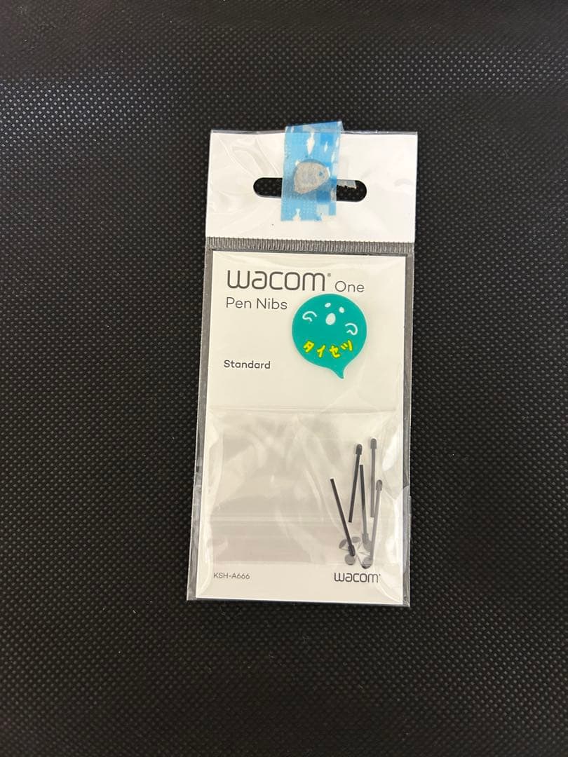 wacome one 13.3インチ (箱あり)