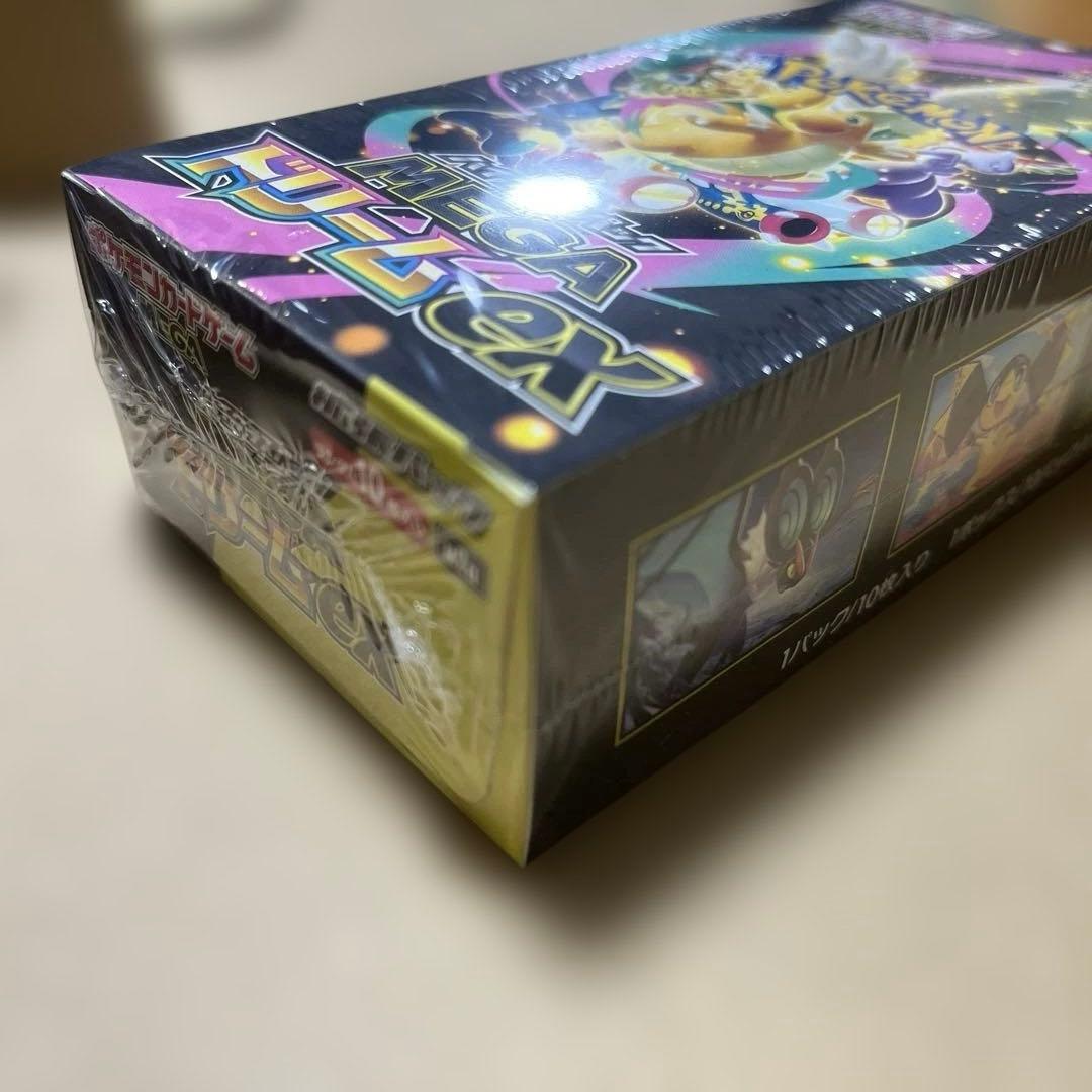 【シュリンク付き】ポケモンカード　メガドリーム1BOX　新品　未開封