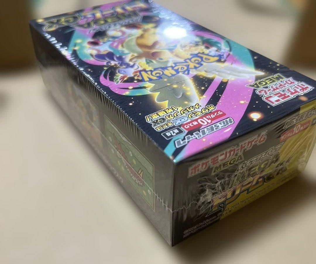【シュリンク付き】ポケモンカード　メガドリーム1BOX　新品　未開封