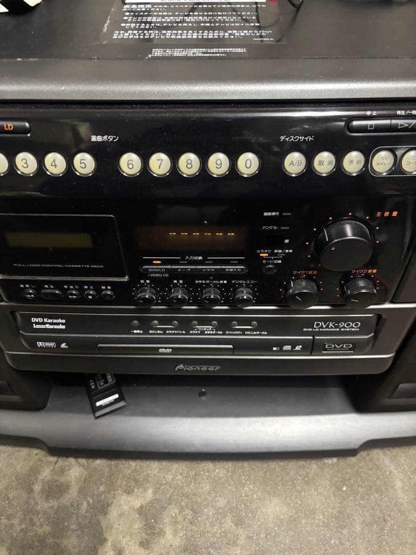 マイク付き‼️Pioneer パイオニア DVK-900 DVD LD カラオケ