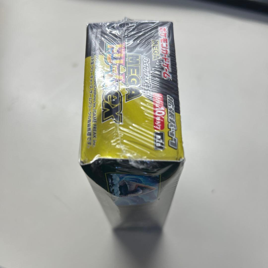 ポケモンカード MEGAドリームex 10パック入り