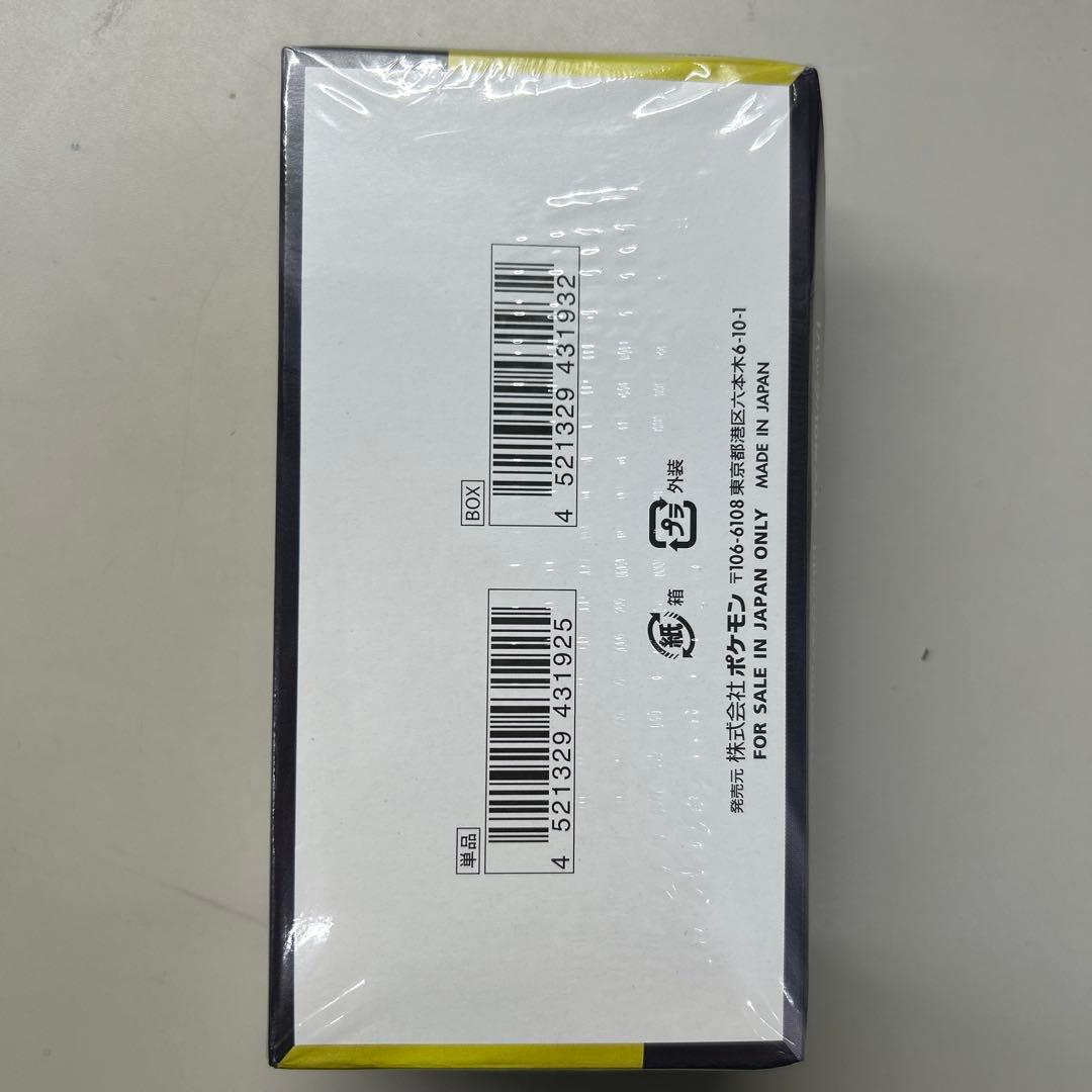 ポケモンカード MEGAドリームex 10パック入り