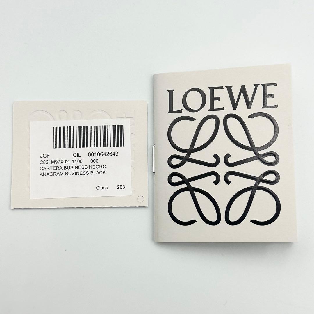 LOEWE ロエベ アナグラム ビジネスカードホルダー 名刺入れ