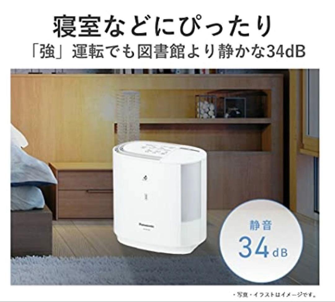 新品未使用Panasonic 加湿器 FE-KFT03 パナソニック気化式加湿器