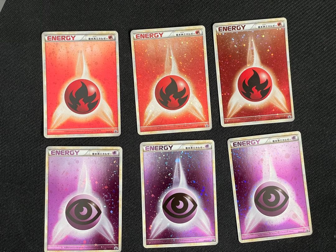 基本炎エネルギー レジェンド legend ブリザード レア キラ 5枚
