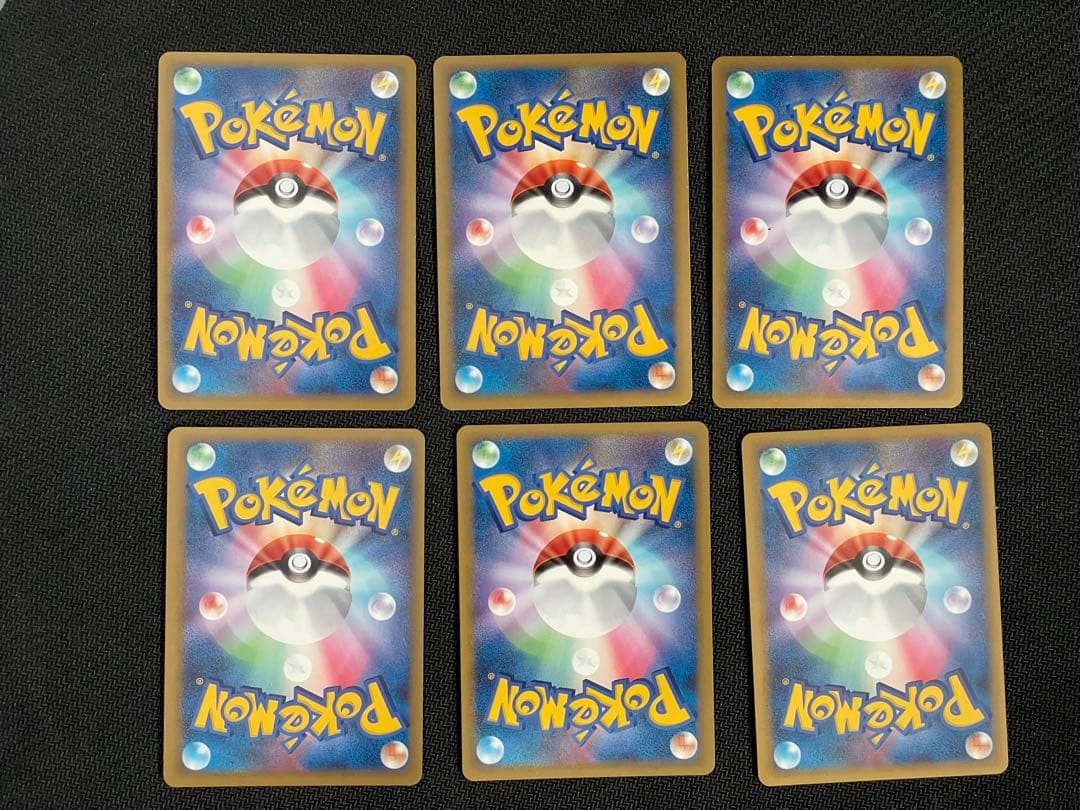 基本炎エネルギー レジェンド legend ブリザード レア キラ 5枚