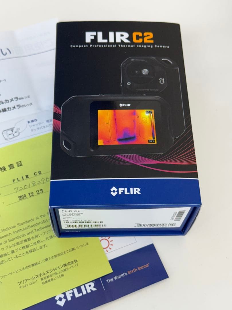 FLIR C2 サーマルカメラ | 新品
