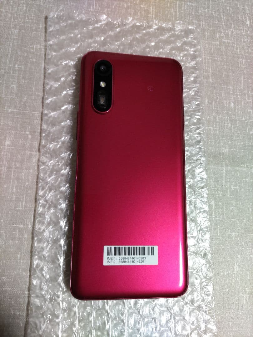 美品 らくらくスマートフォン Lite 新品ケース、フィルム付き ドコモ版