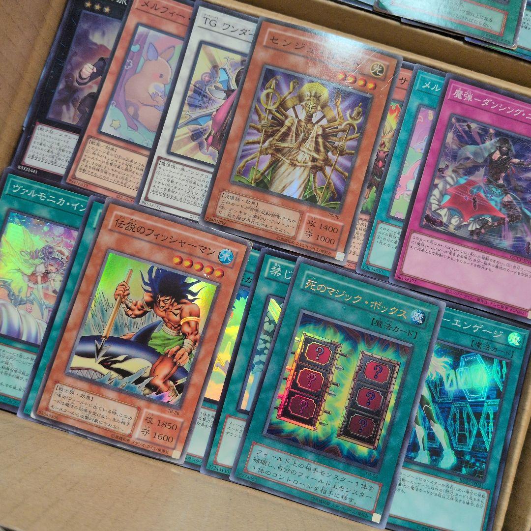 g遊戯王ダンボール6箱分まとめ売り引退品