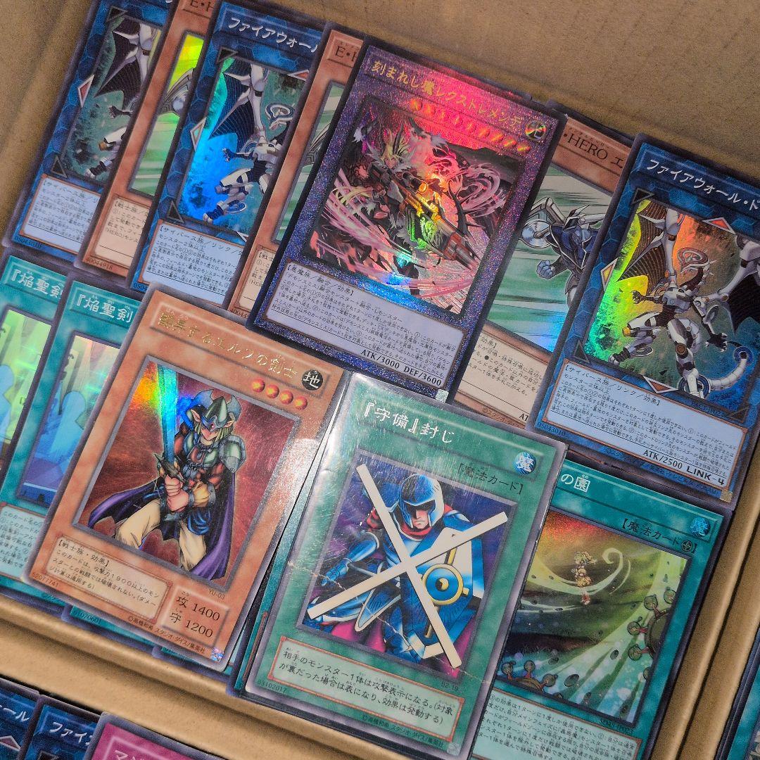 g遊戯王ダンボール6箱分まとめ売り引退品