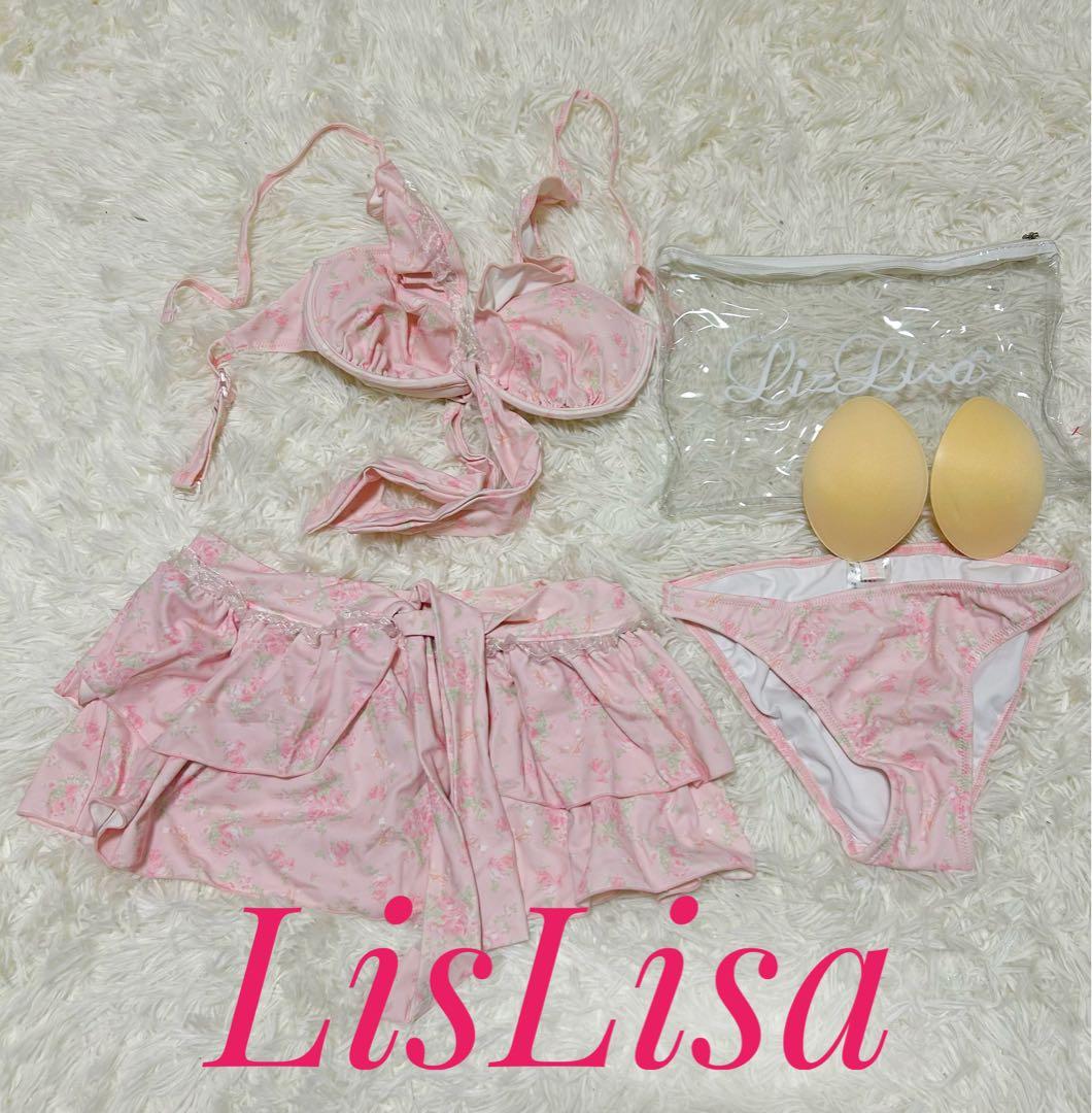 Liz Lisa リズリサ　水着　ビキニ　5点セット　フリル