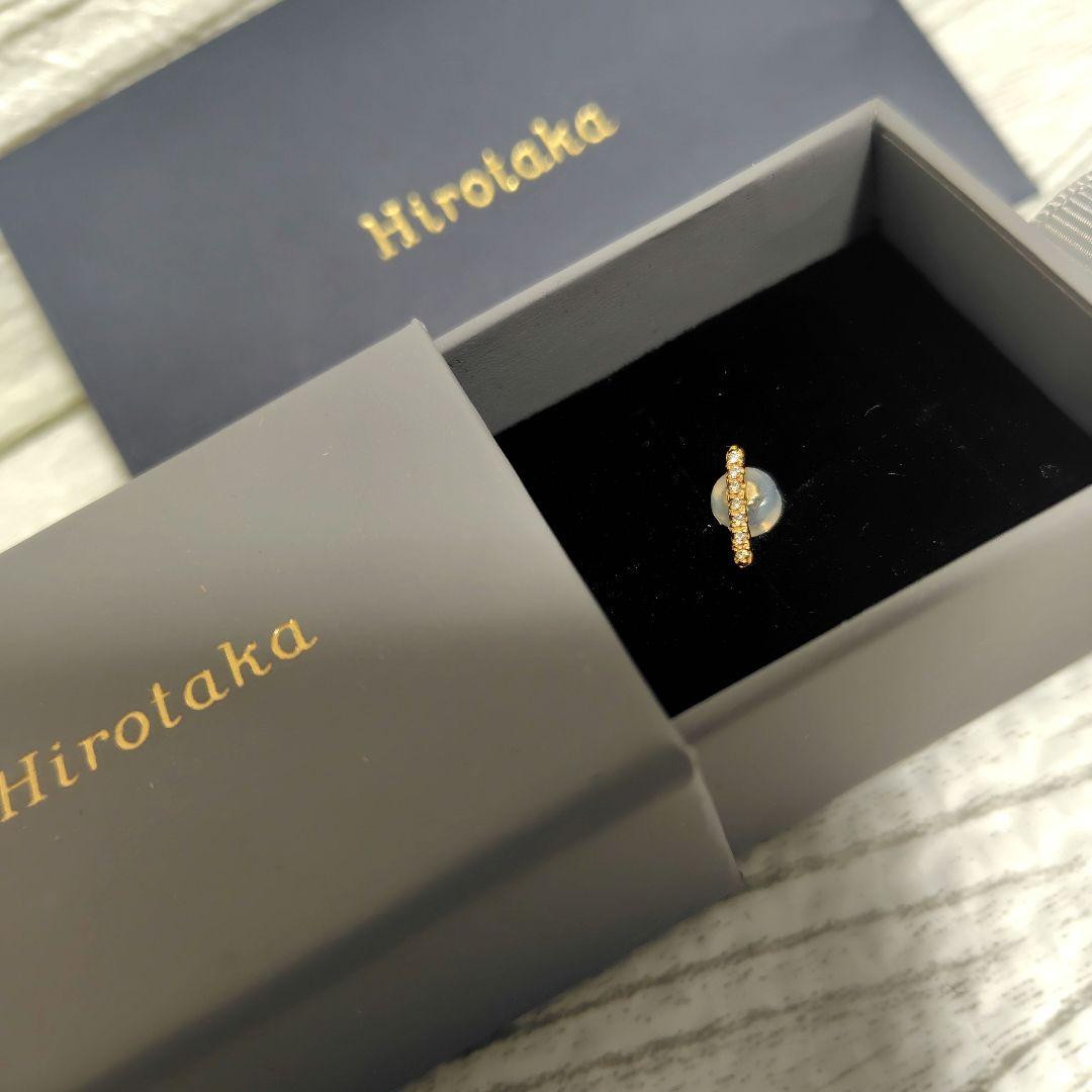 Hirotaka　ステープル　ピアス　★S★様