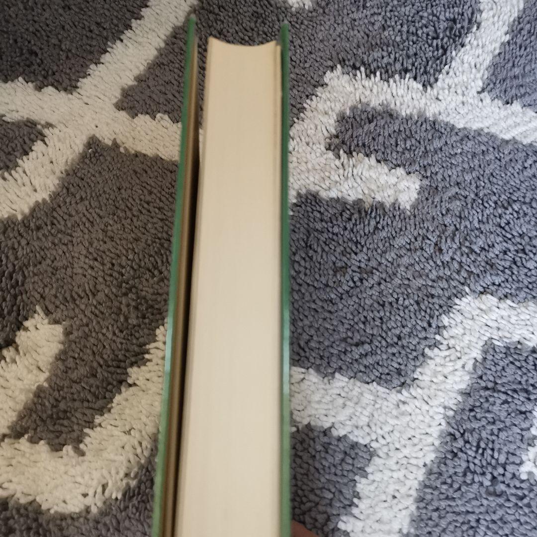 中央公論社（旧）世界の歴史 全16巻＋地図年表小辞典