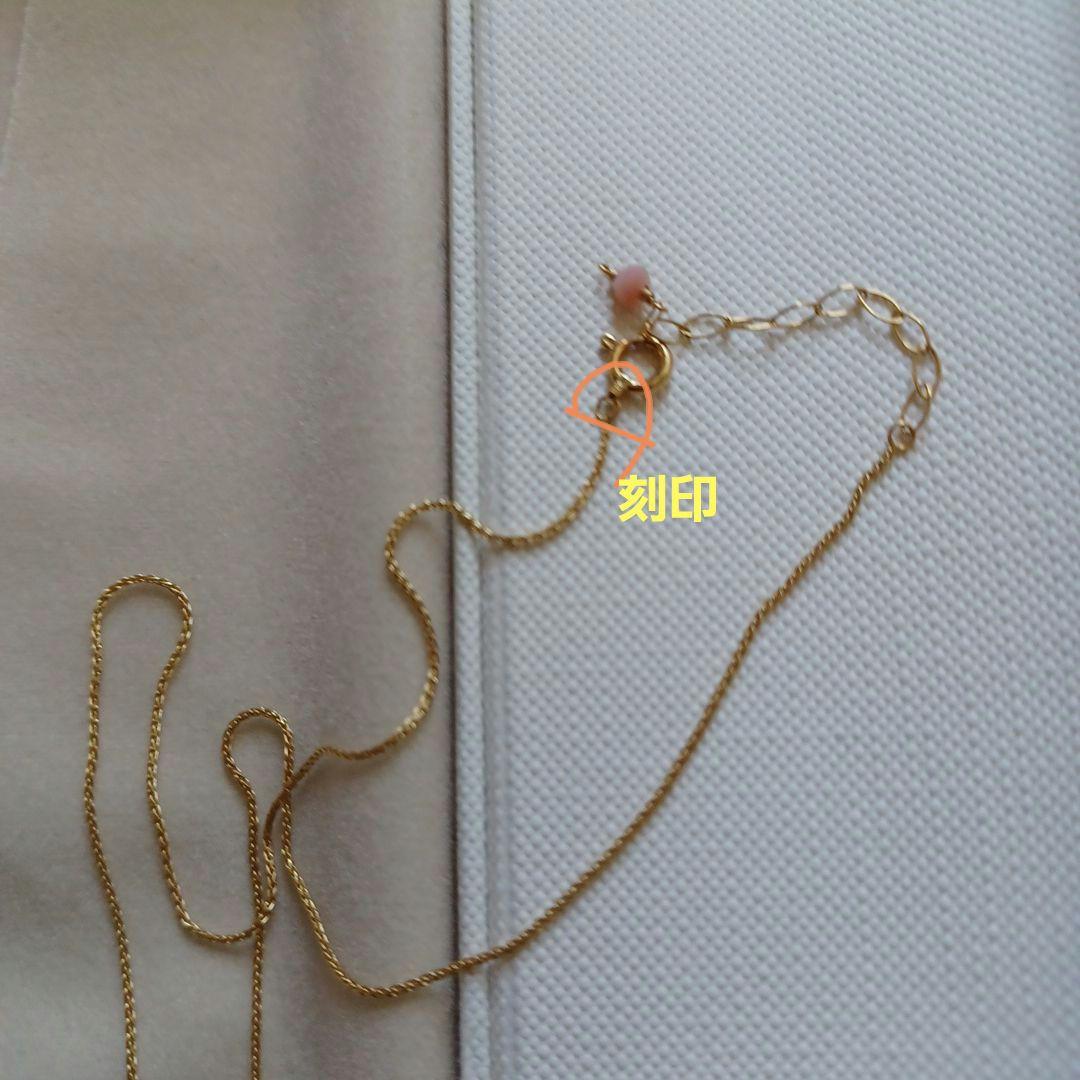 K18ハリックアピンクオパールネックレス