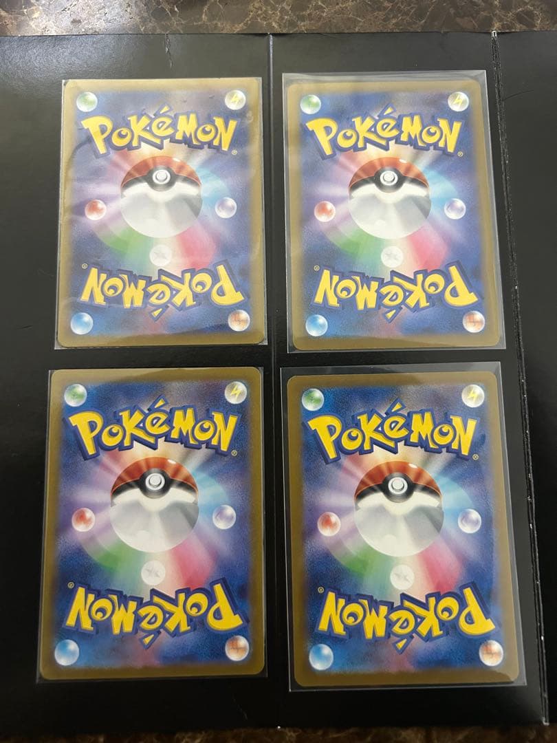 高騰中　ブラッキー　長場雄　YU NAGABA プロモ　センタリング◎ おまけ付