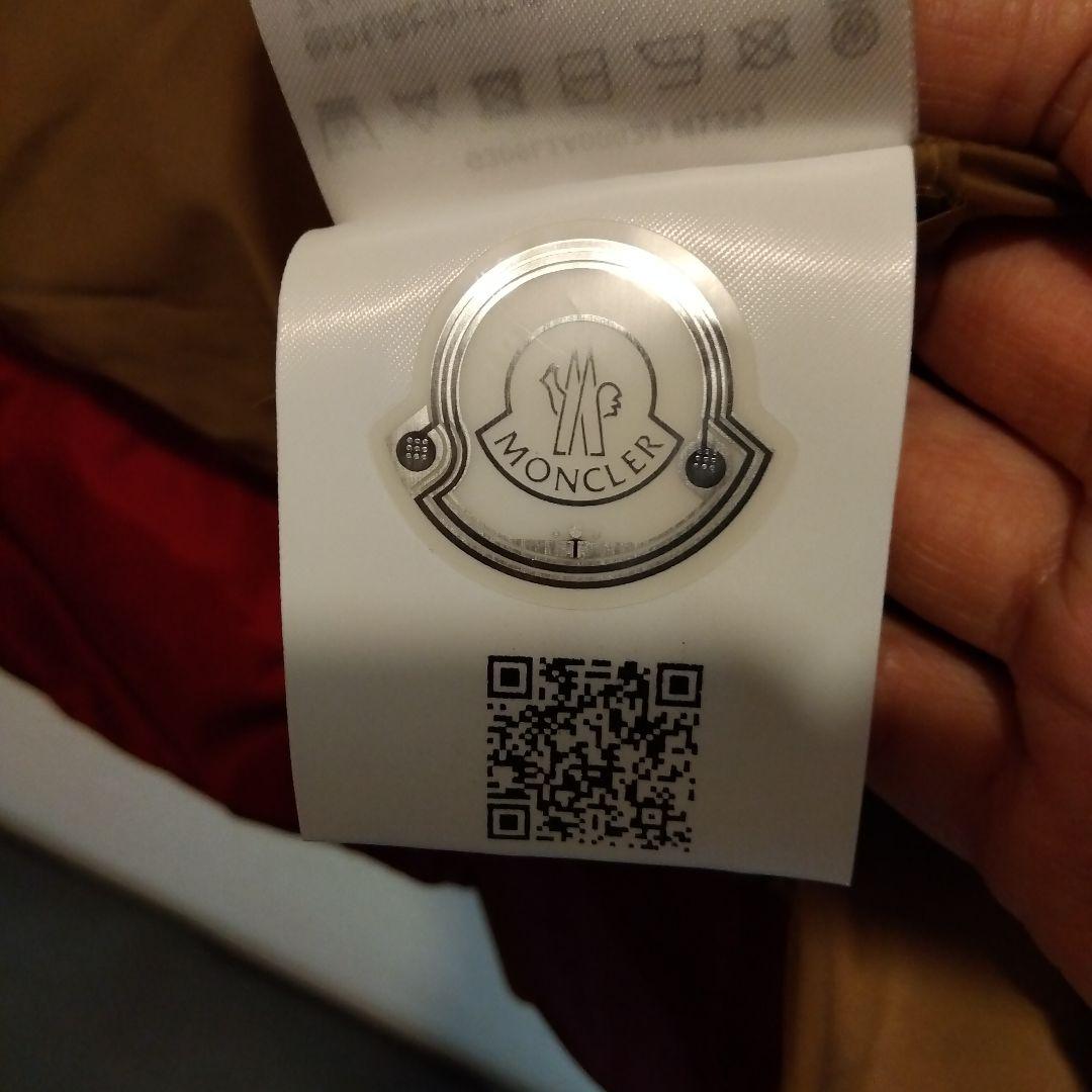 MONCLER ダウンベスト