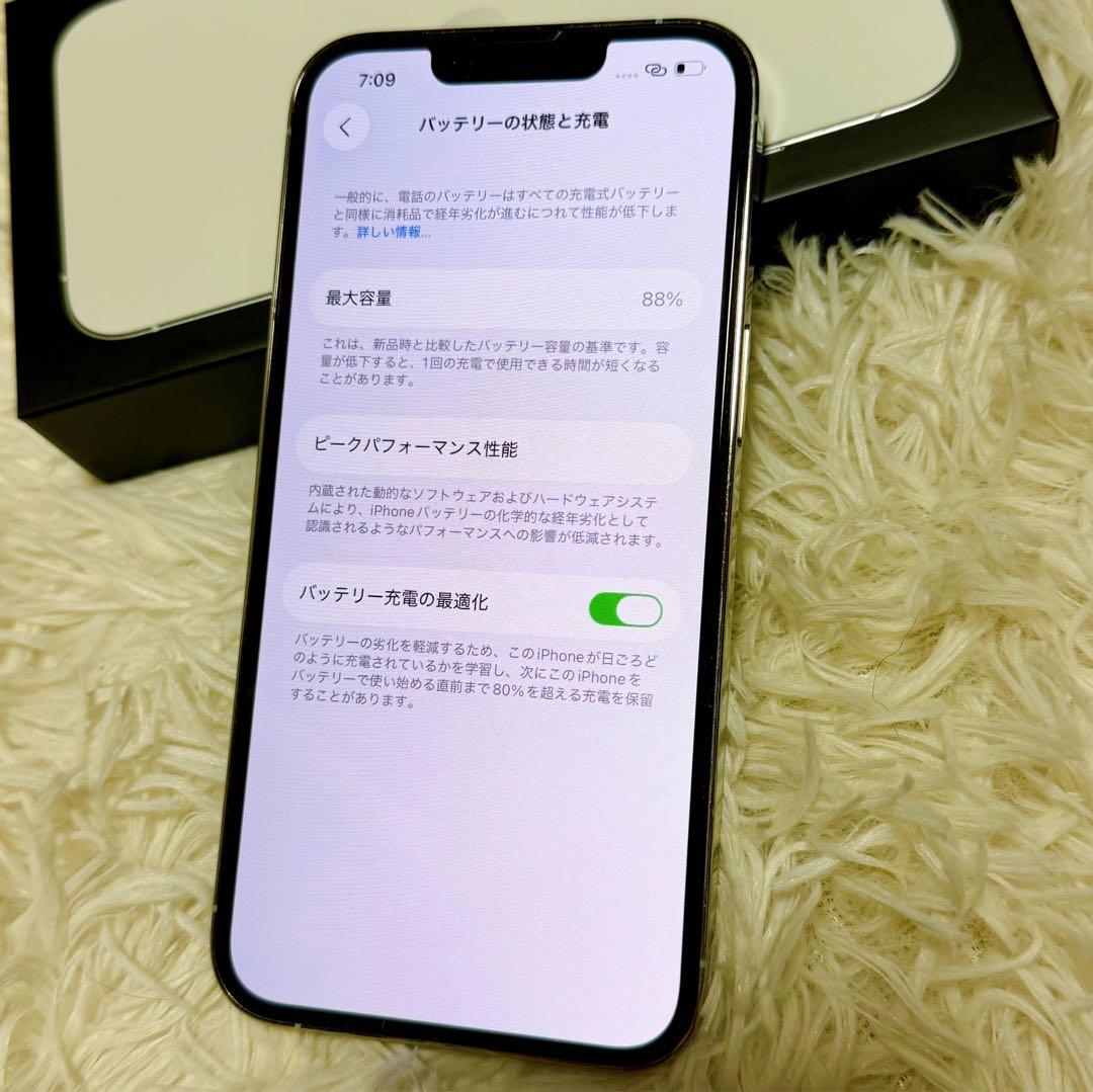 iPhone 13 Pro 128GB ※カメラ曇りやすいです