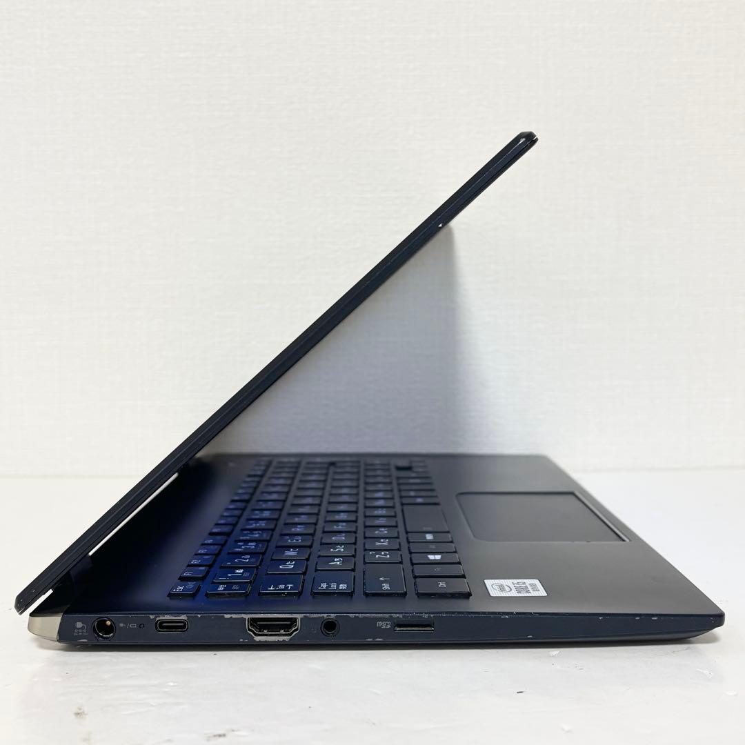 【本体軽量】i5第10世代✨dynabook G83/FP 16GB 512GB