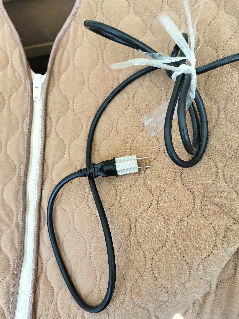 ジャンク　超希少　最新最終希少モデル　さがの　遠赤外線温浴　NA-530