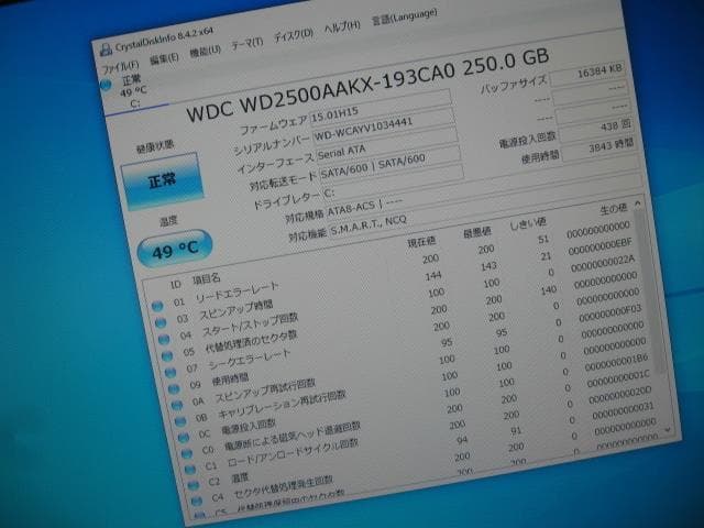 ☆NEC NEC JML-C Core i3-2100 4GB Win10