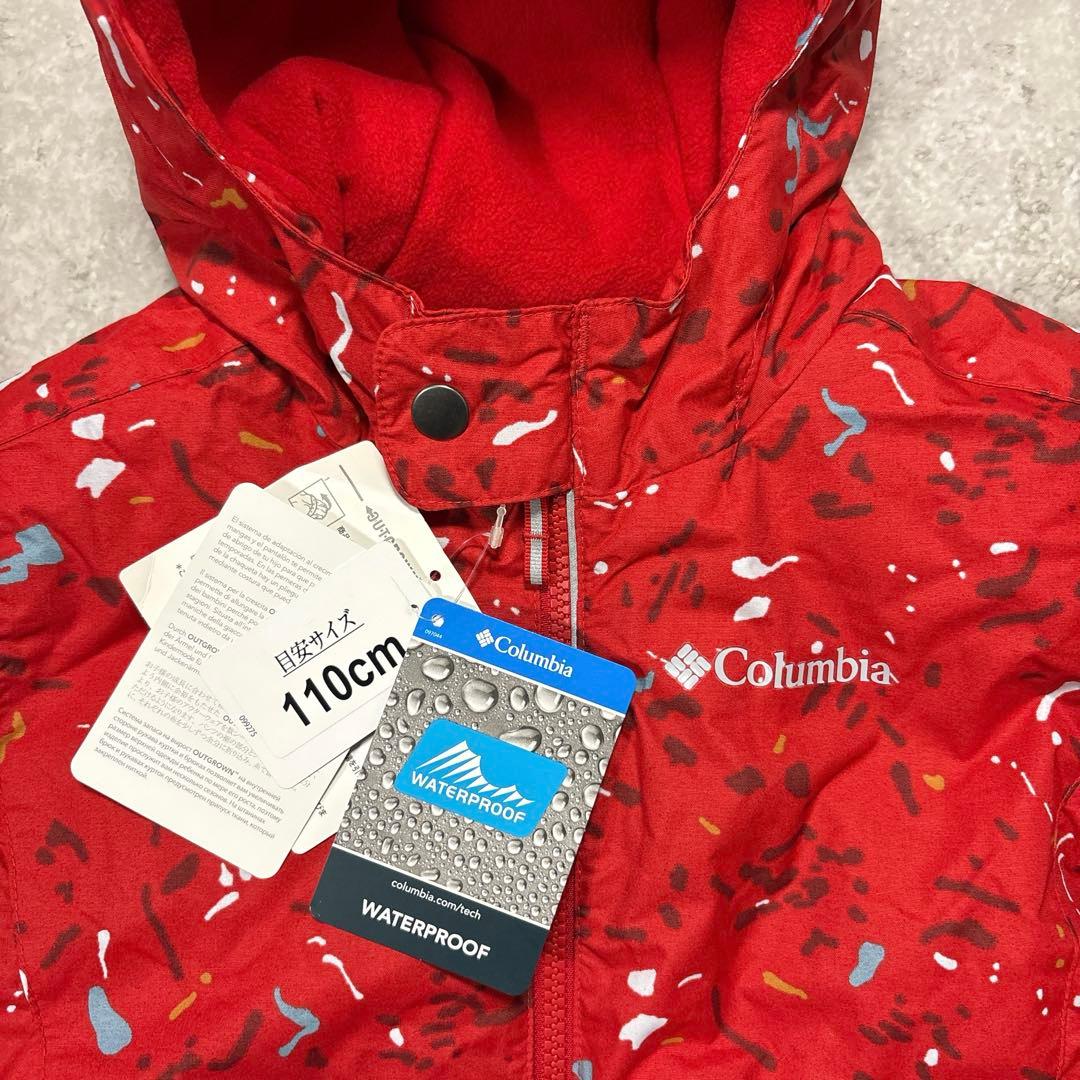 スノーウェア Columbia OUTGROWN 男の子 女の子 スノーウェア