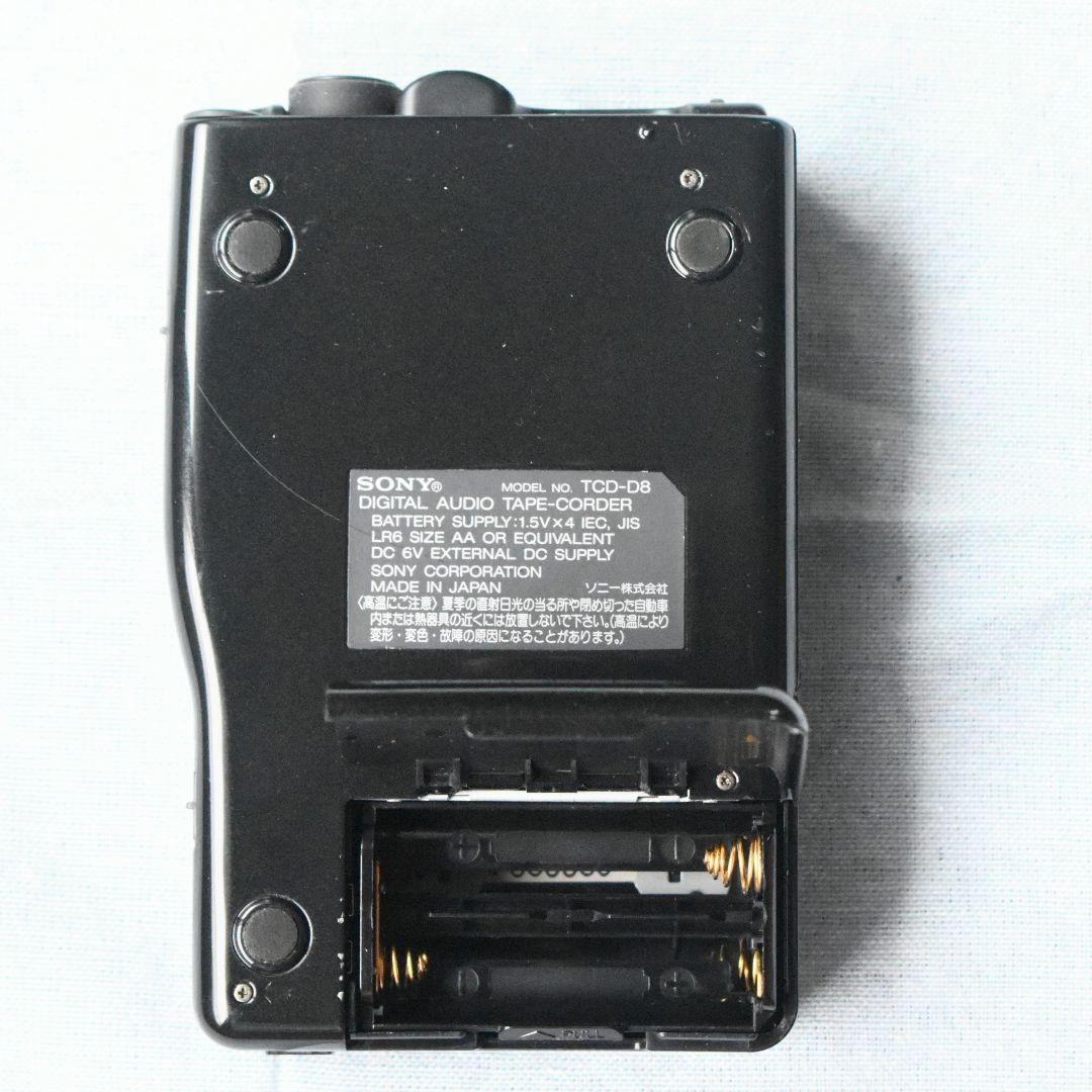 SONY DATウォークマン 【TCD-D8】動作確認済み