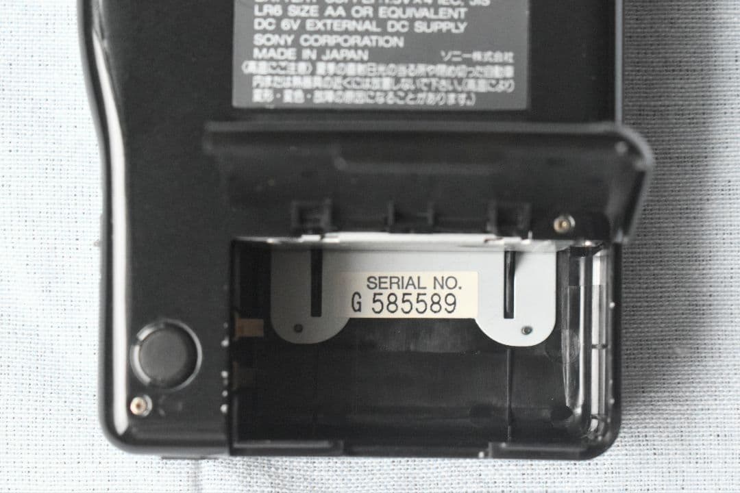 SONY DATウォークマン 【TCD-D8】動作確認済み