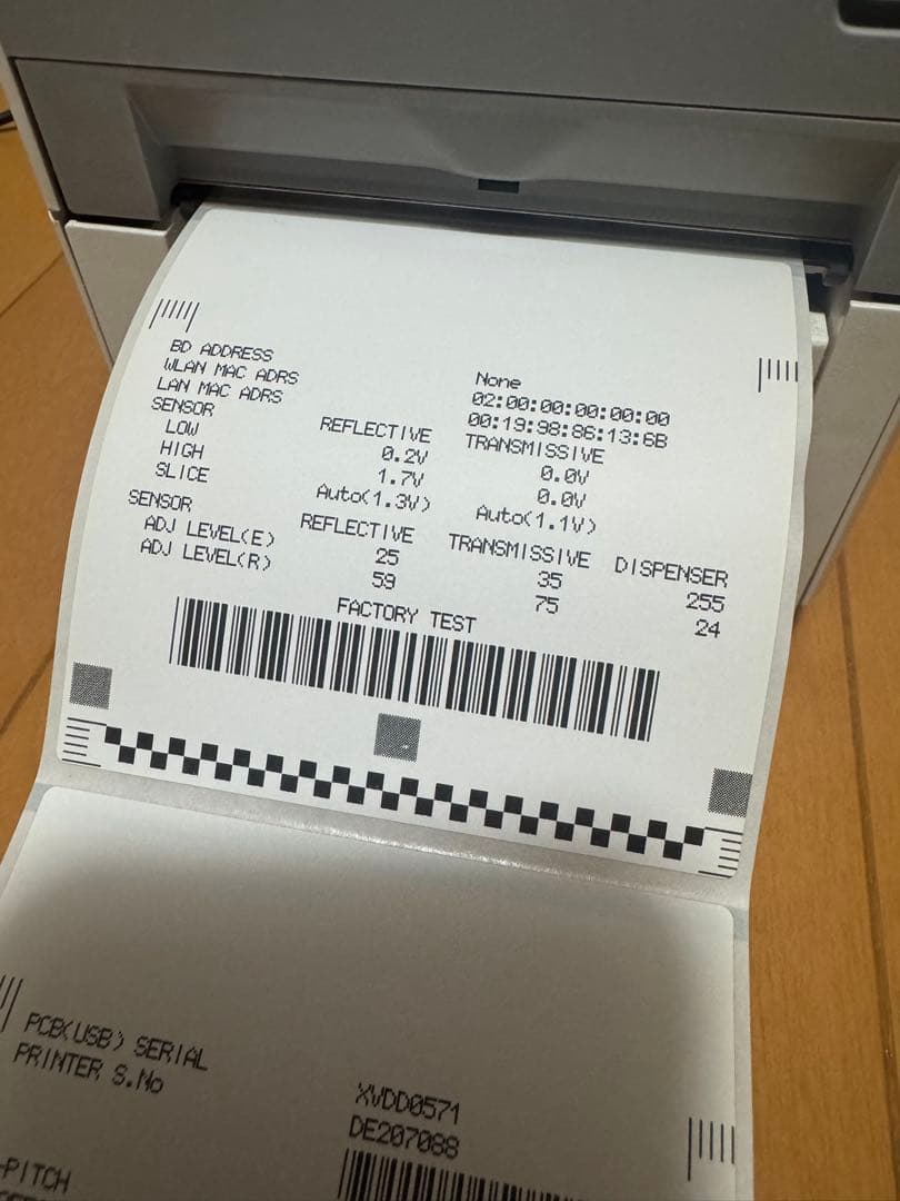 FLEQV フレキューブ ラベルプリンター FX3-LX 2019年製