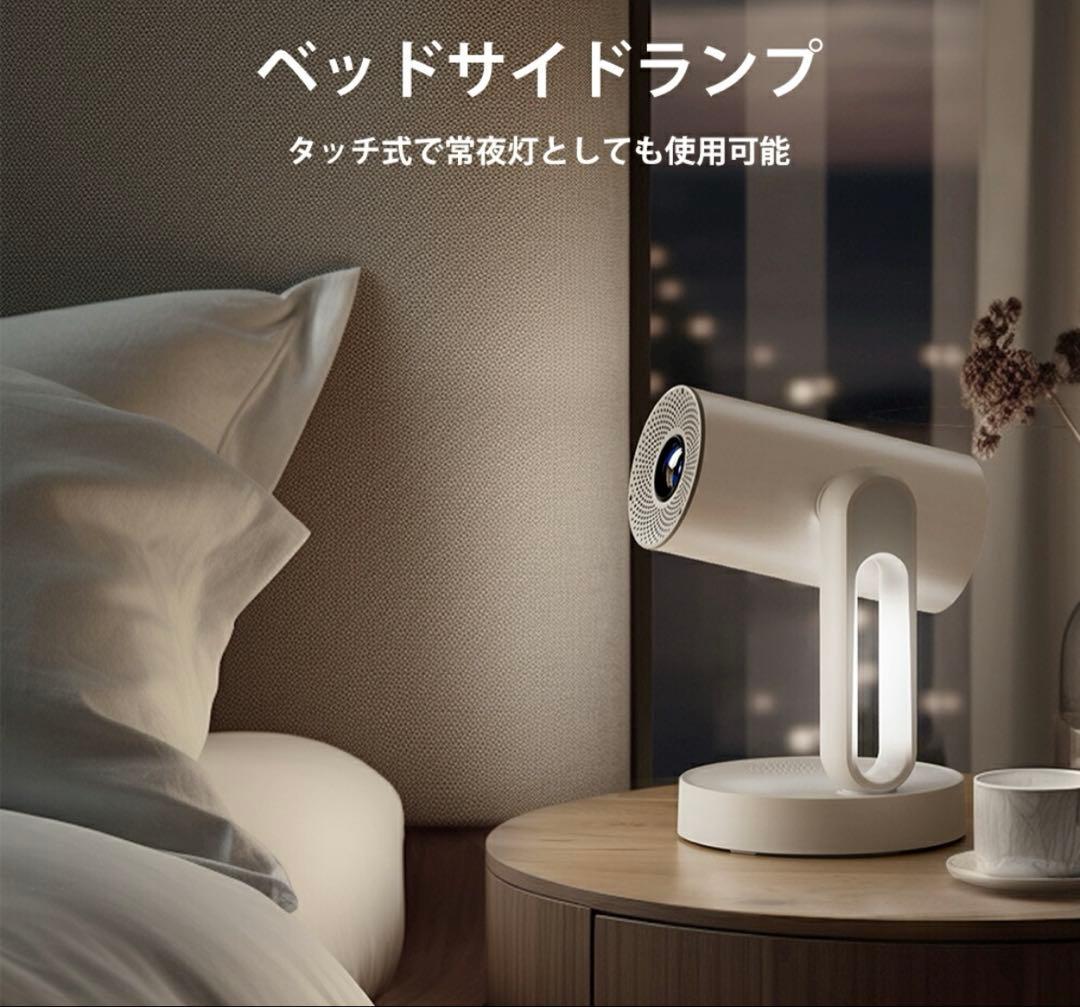 【最安値】【美品】etoe STARFISH PRO プロジェクター