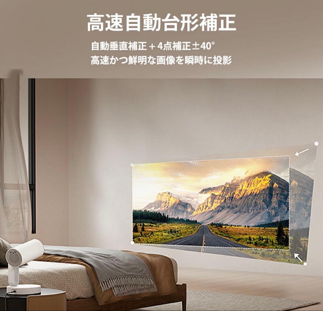 【最安値】【美品】etoe STARFISH PRO プロジェクター