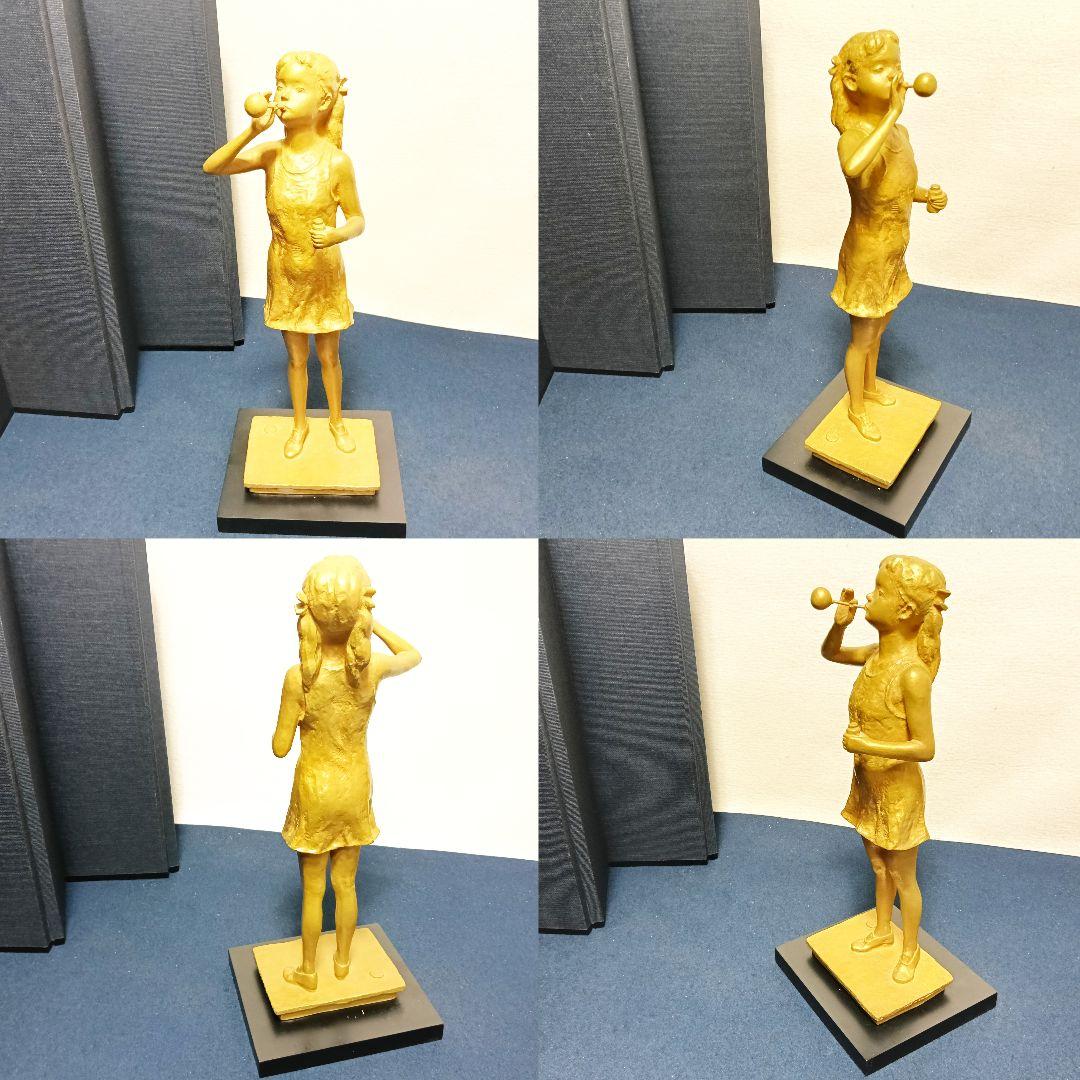 さっちゃん矢野秀徳 ブロンズ像 シャボン玉128/950 オブジ AK68