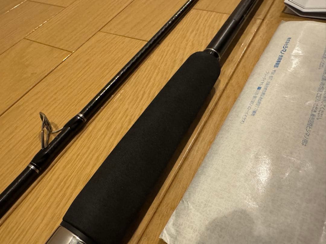 シマノ コルトスナイパーXR S96MH 美品