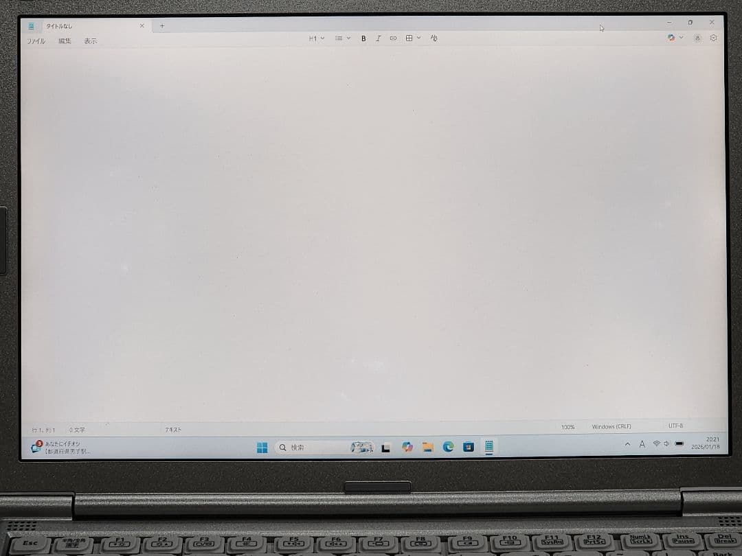 レッツノートCF-SV9★16G★512G★Office [275]